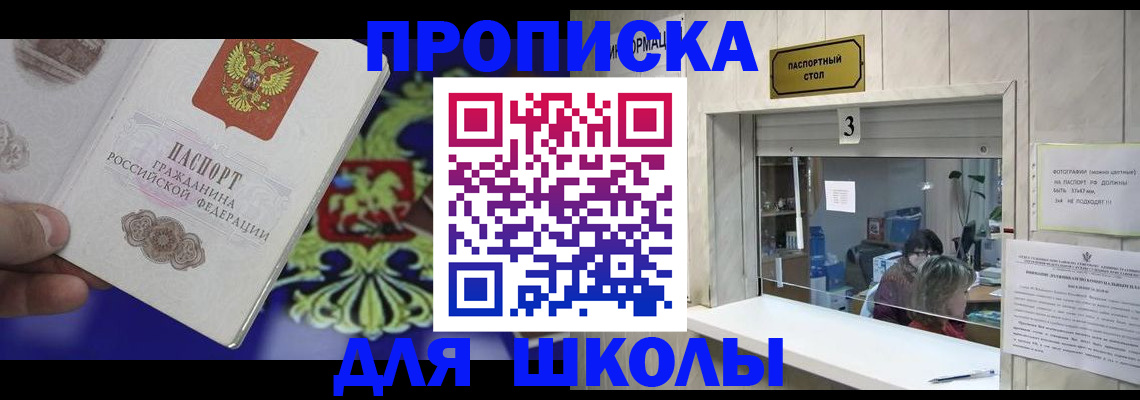 форма 3 в Меленках